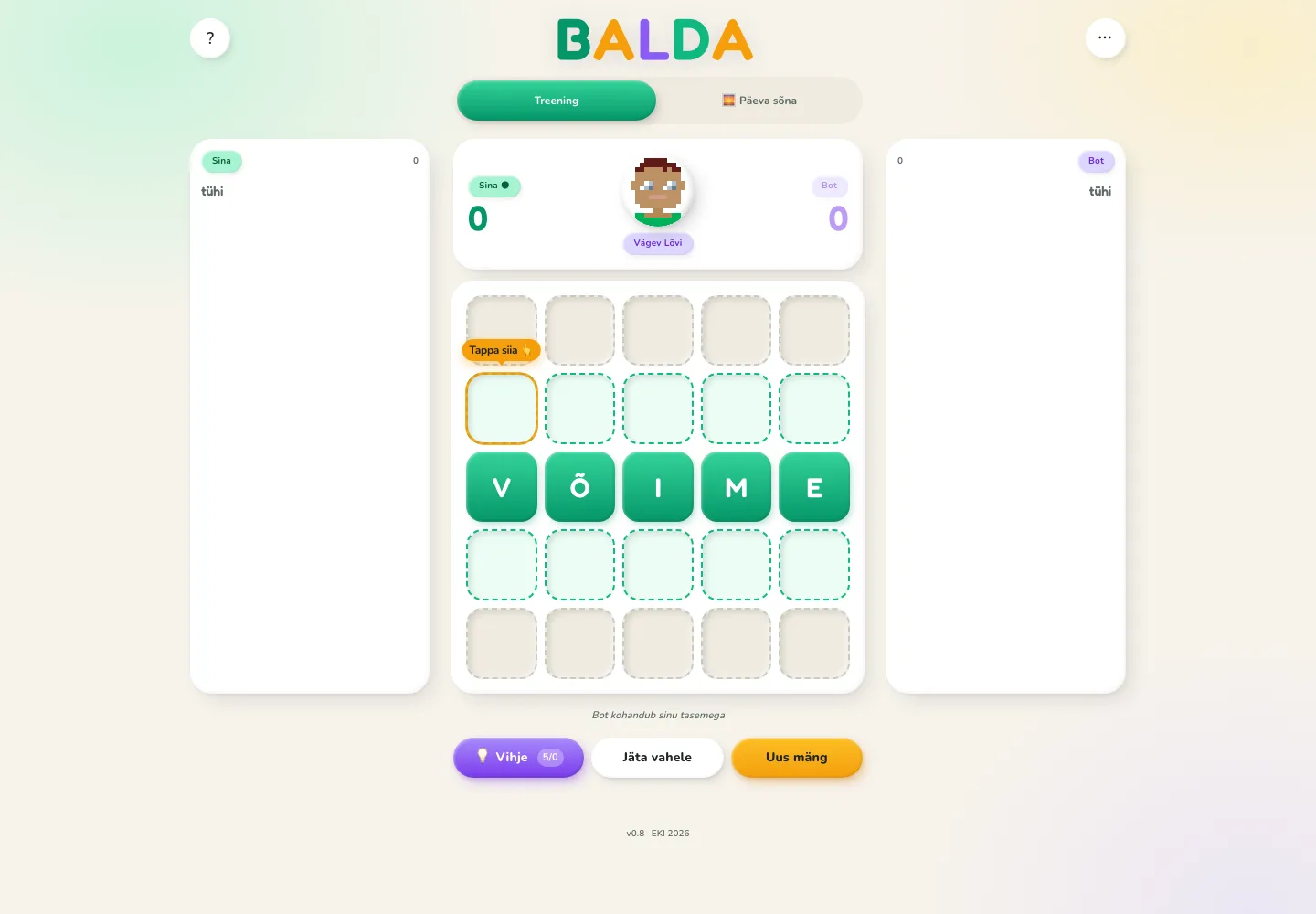 Balda — arvutivaade