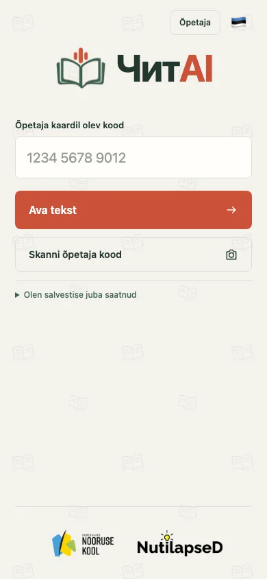 ЧитAI — telefonivaade