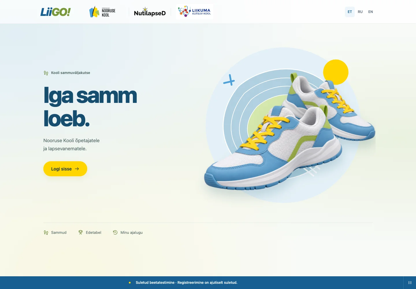 LiiGO! — arvutivaade