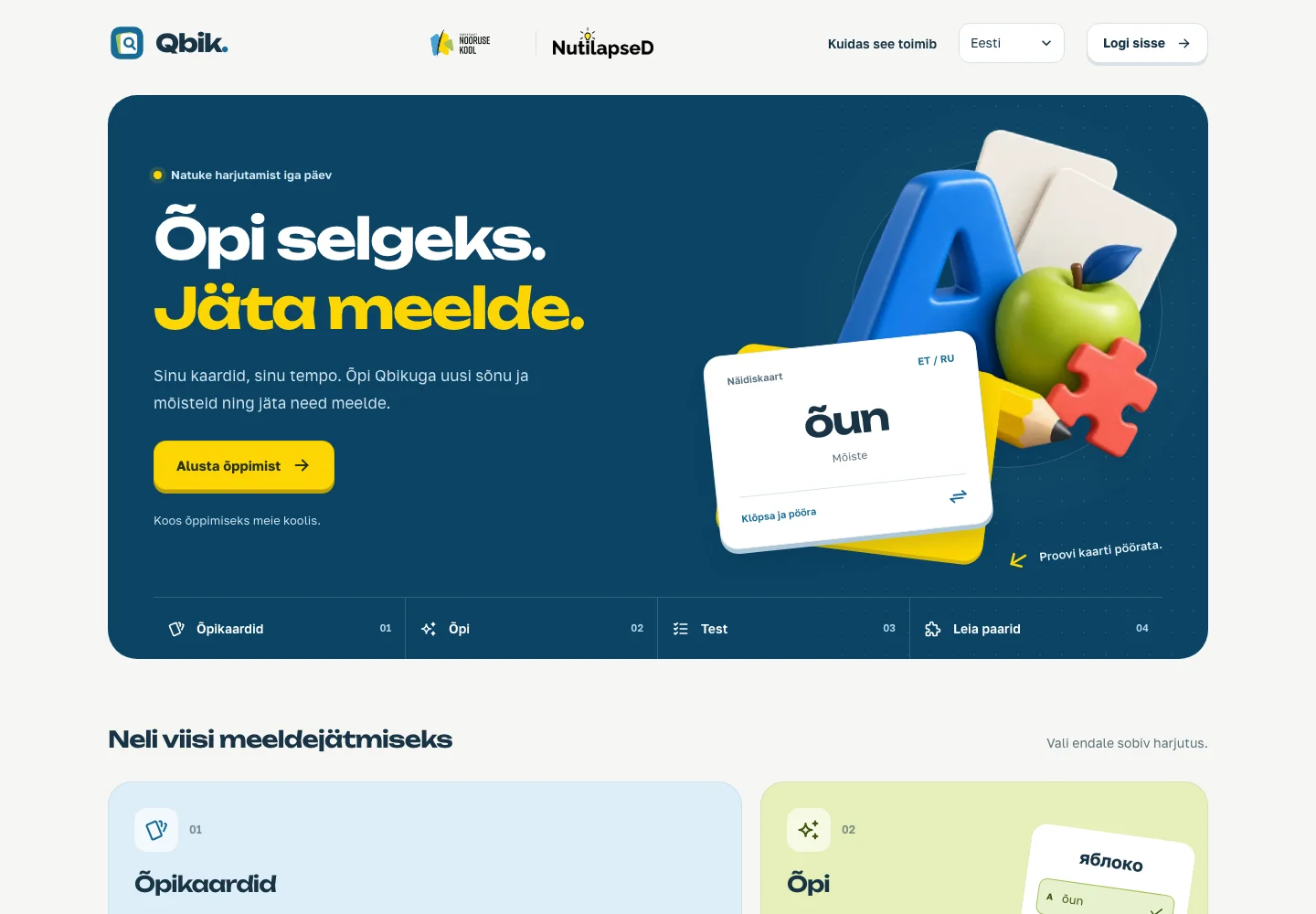 Qbik — arvutivaade