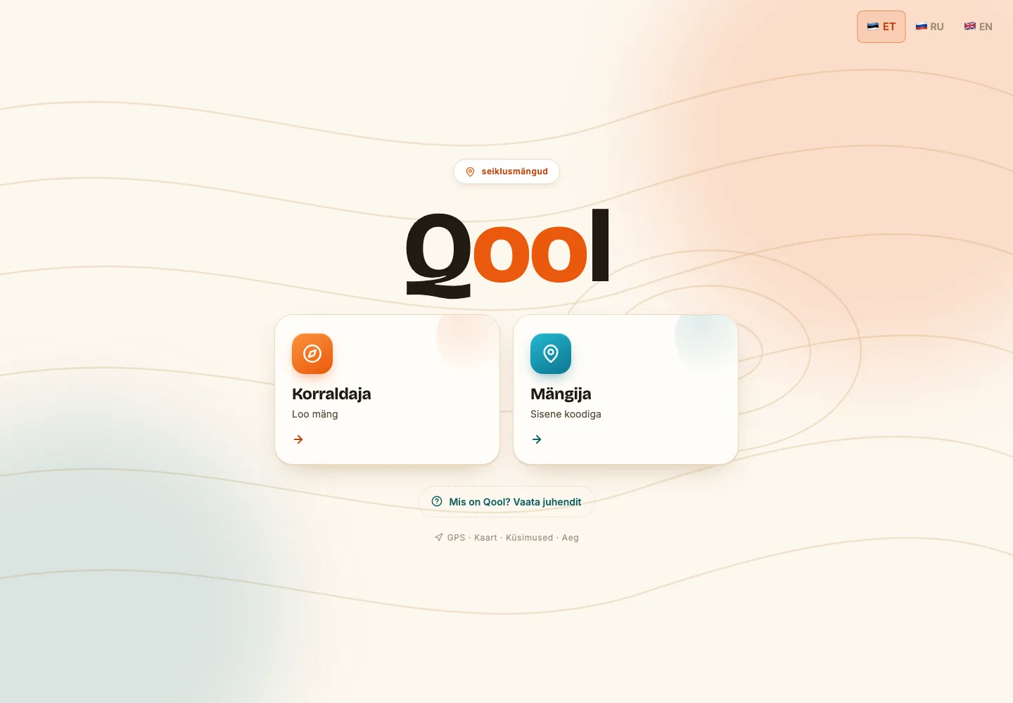 Qool — arvutivaade