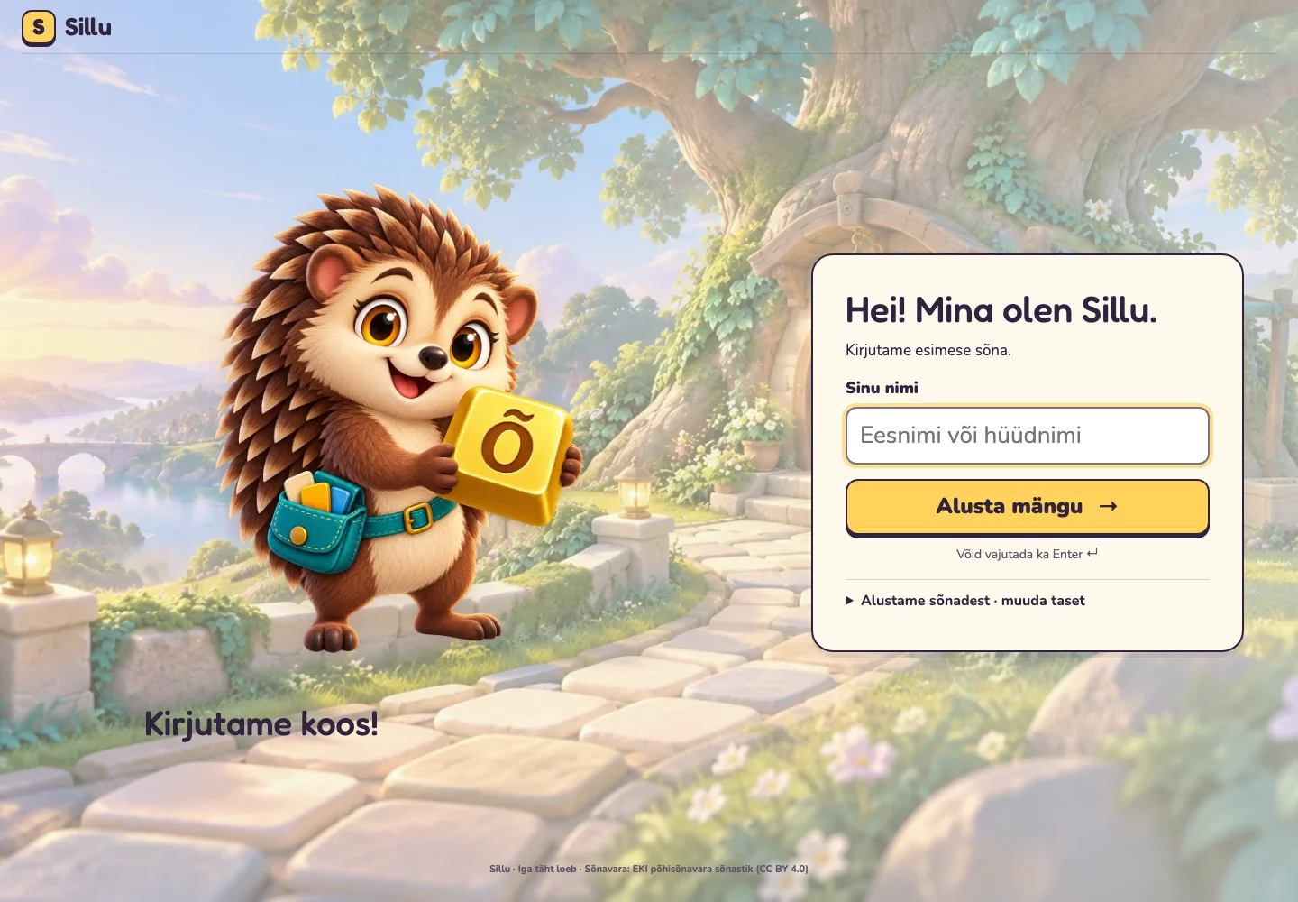 Sillu — arvutivaade