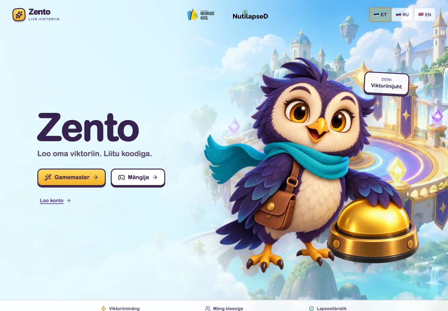 Zento — arvutivaade