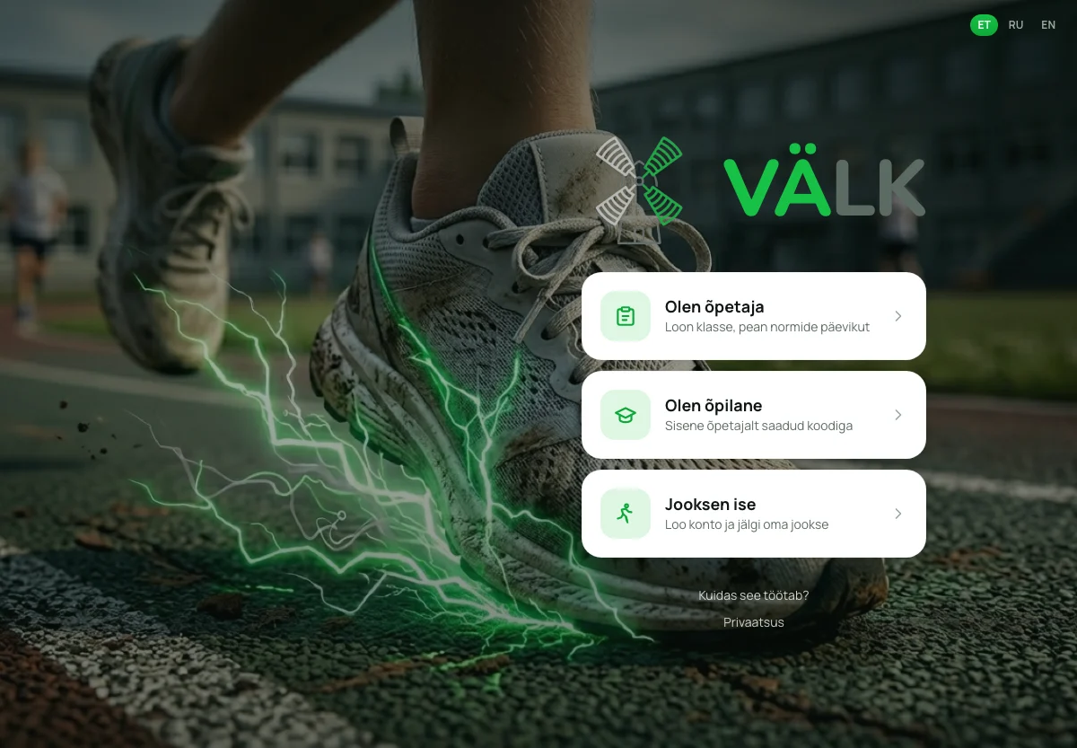 Välgu rakenduse avaleht